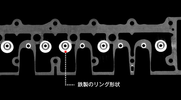 鉄製のリング