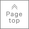 Pagetop