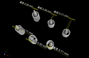 ボールペンのX線CT画像