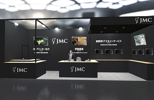 第23回 機械要素技術展JMC展示ブースのイメージ図