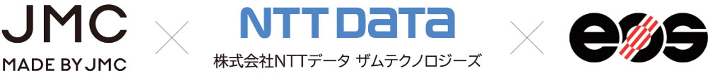 JMCロゴ　ザムテクノロジー社ロゴ　EOSジャパン社ロゴ