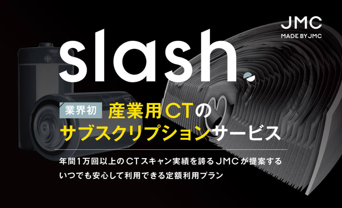 Slash